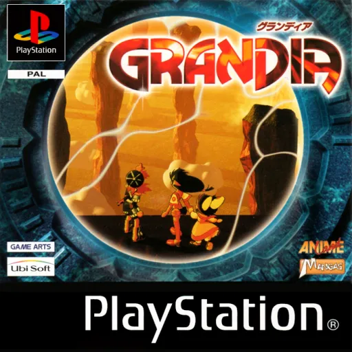 Grandia (France) (Disc 2)